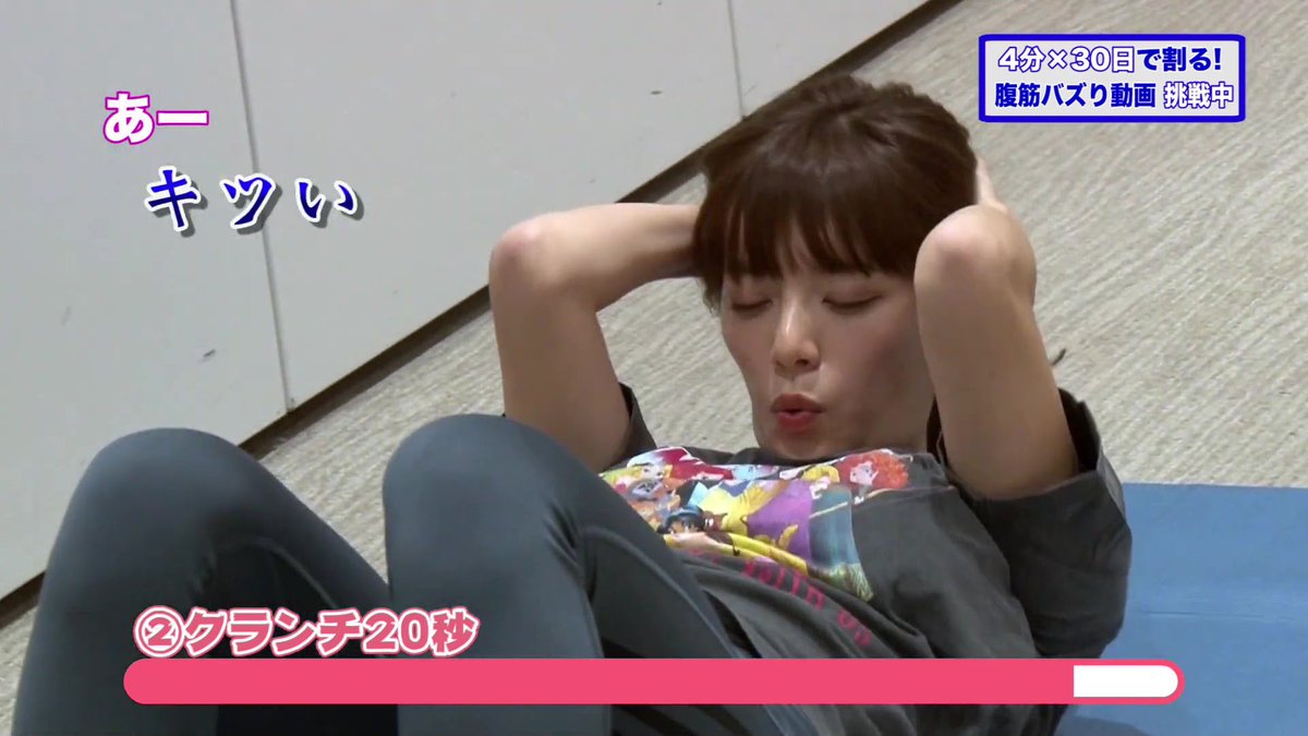 三谷紬 #三谷紬 #EX