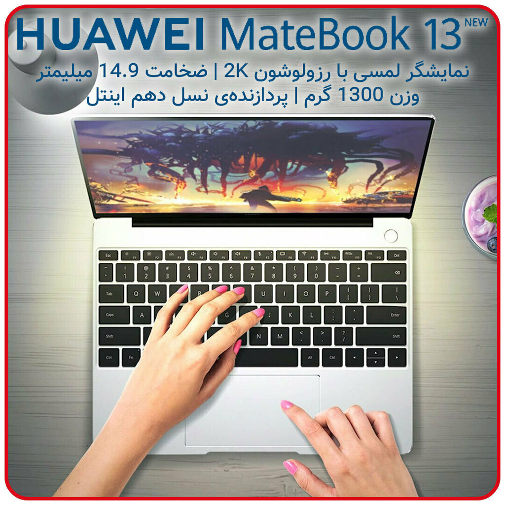 allDigitallir's tweet photo. کیفیت بالا و طراحی زیبا و در عین حال قیمت مناسب در لپ تاپ های هواوی
.
.
آماده فروش در فروشگاه اینترنتی آل دیجیتال
مشاهده ی لپ تاپ های هواوی: 👇👇👇
https://t.co/d3oNhA2tWD
.
.
@huaweimobilefarsi
.
ما را دنبال کنید
@allDigitallir https://t.co/FA3zXkEvUg https://t.co/Dv2ooUUZTh