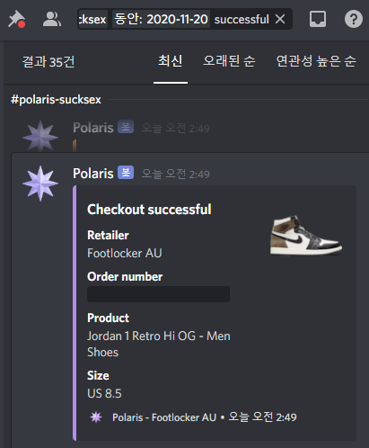 pppppplayer's tweet image. 고맙구~
bot : @polarisaio 
proxy : @CocaProxies 
group : @AMNOTIFYKR