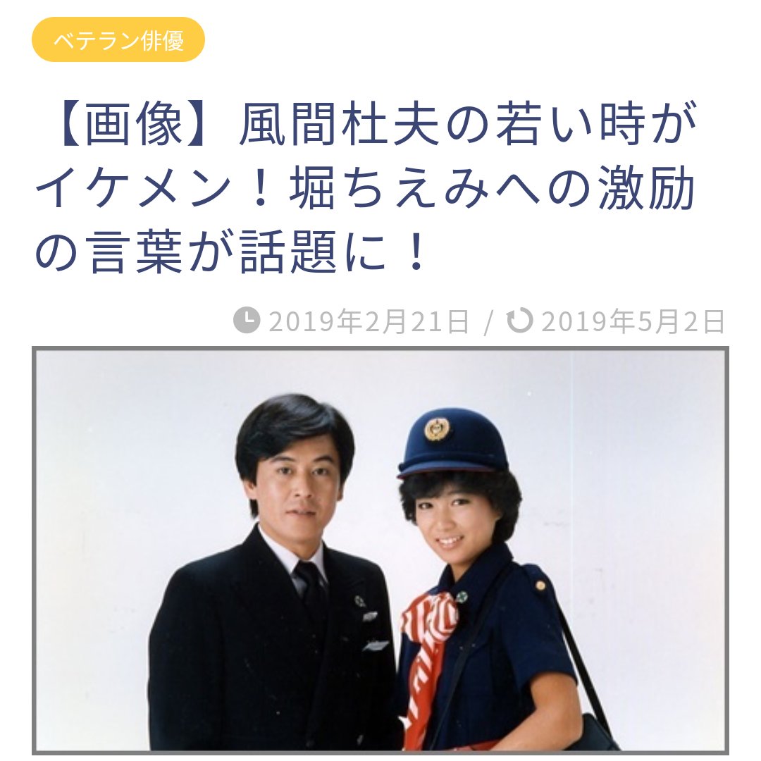 一匹狼 Junkursm ジャンク浦島さん 相互フォローありがとうございます 自分の中でcaもの といえば 上戸彩さん 相武紗季さん 真矢ミキさん出演の アテンションプリーズ を観ていたのが思い出です Twitter 一匹狼 Junkursm ジャンク浦島さん 相互フォローありがとうございます 自分の中でcaもの といえば 上戸彩さん 相武紗季さん 真矢ミキさん出演の アテンションプリーズ を観ていたのが思い出です Twitter