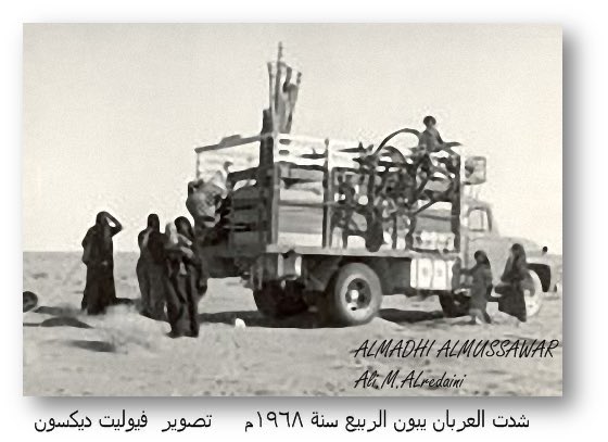 مبارك آل ماضي_بني هاجر (@mubarakalmadi) on Twitter photo 