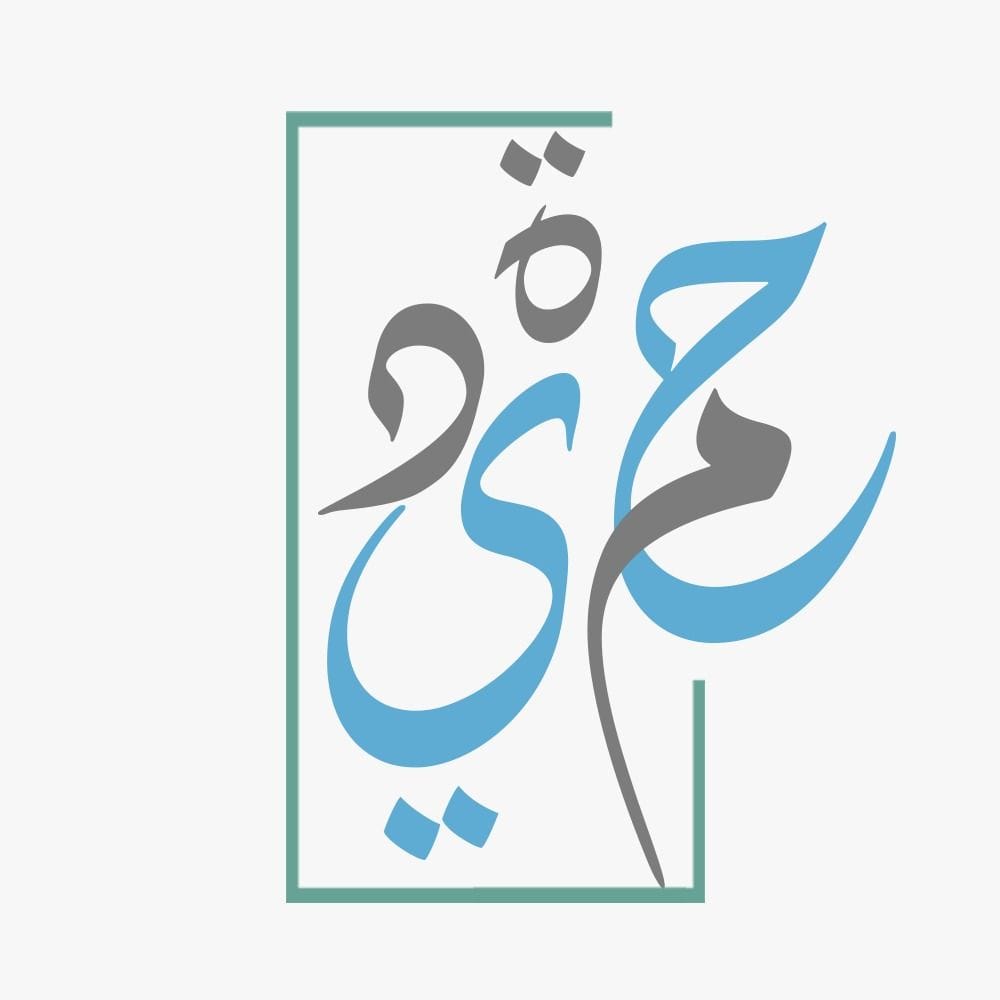 صحيفة الآن الإلكترونية tweet media
