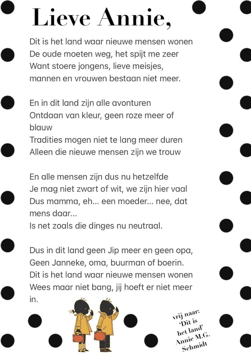 #jip #janneke #jipenjanneke #teamannie