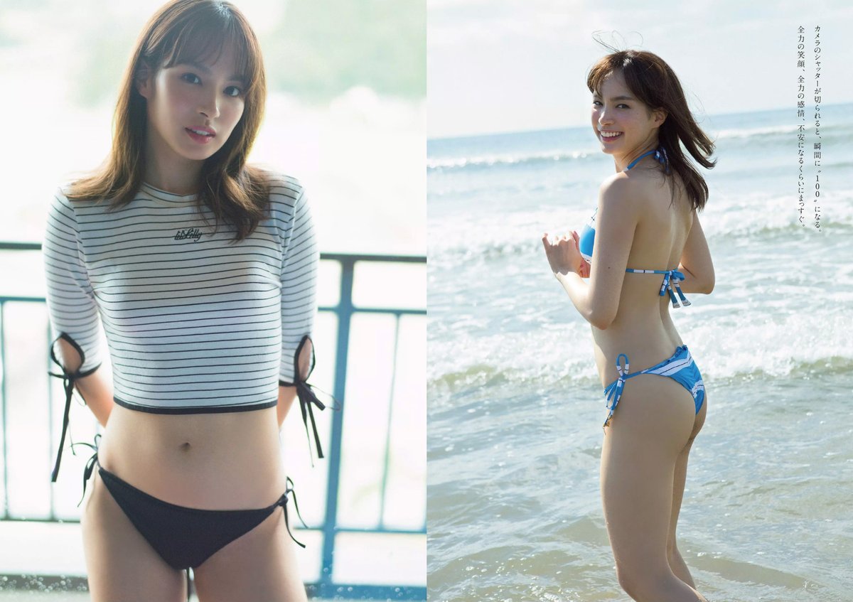 Valkyrja Alvitr 雑誌 週刊プレイボーイ 年 11月30日号 Zip Magazine Weekly Playboy 11 30 Zip Referral Link Files Virus Check Is Complete T Co T8ucn61tti Weekly Playboy Magazine Gravure Life 週刊プレイボーイ Valkyrja Alvitr 雑誌 週刊プレイボーイ 年 11月30日号 Zip Magazine Weekly Playboy 11 30 Zip Referral Link Files Virus Check Is Complete T Co T8ucn61tti Weekly Playboy Magazine Gravure Life 週刊プレイボーイ
