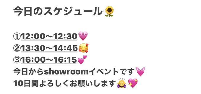 Twitterのコスプレ画像40