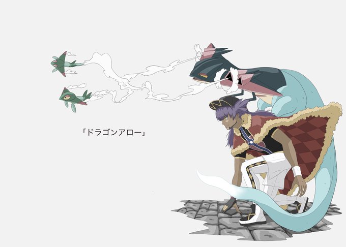 アローのtwitterイラスト検索結果