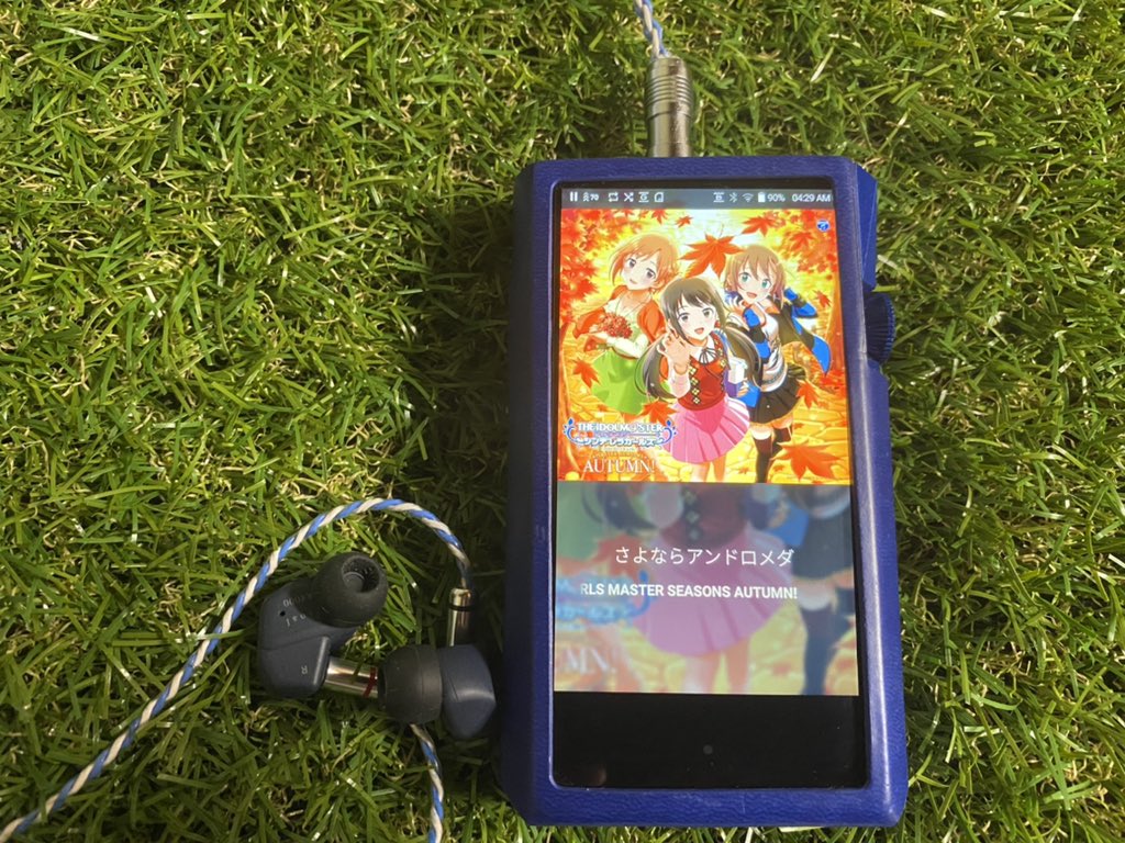 SilenceSuzuka_4's tweet photo. #さよならアンドロメダ
いい曲は、いい音で聴こう…。
#AstllKern
#SP1000M
#final
#A4000
#PCOCC https://t.co/uAcPF2feYn