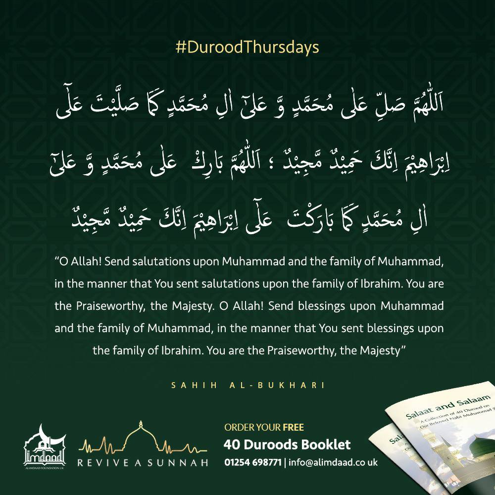 Alimdaad_UK's tweet photo. #duroodthursdays
#durud https://t.co/gbPtVPRSg0