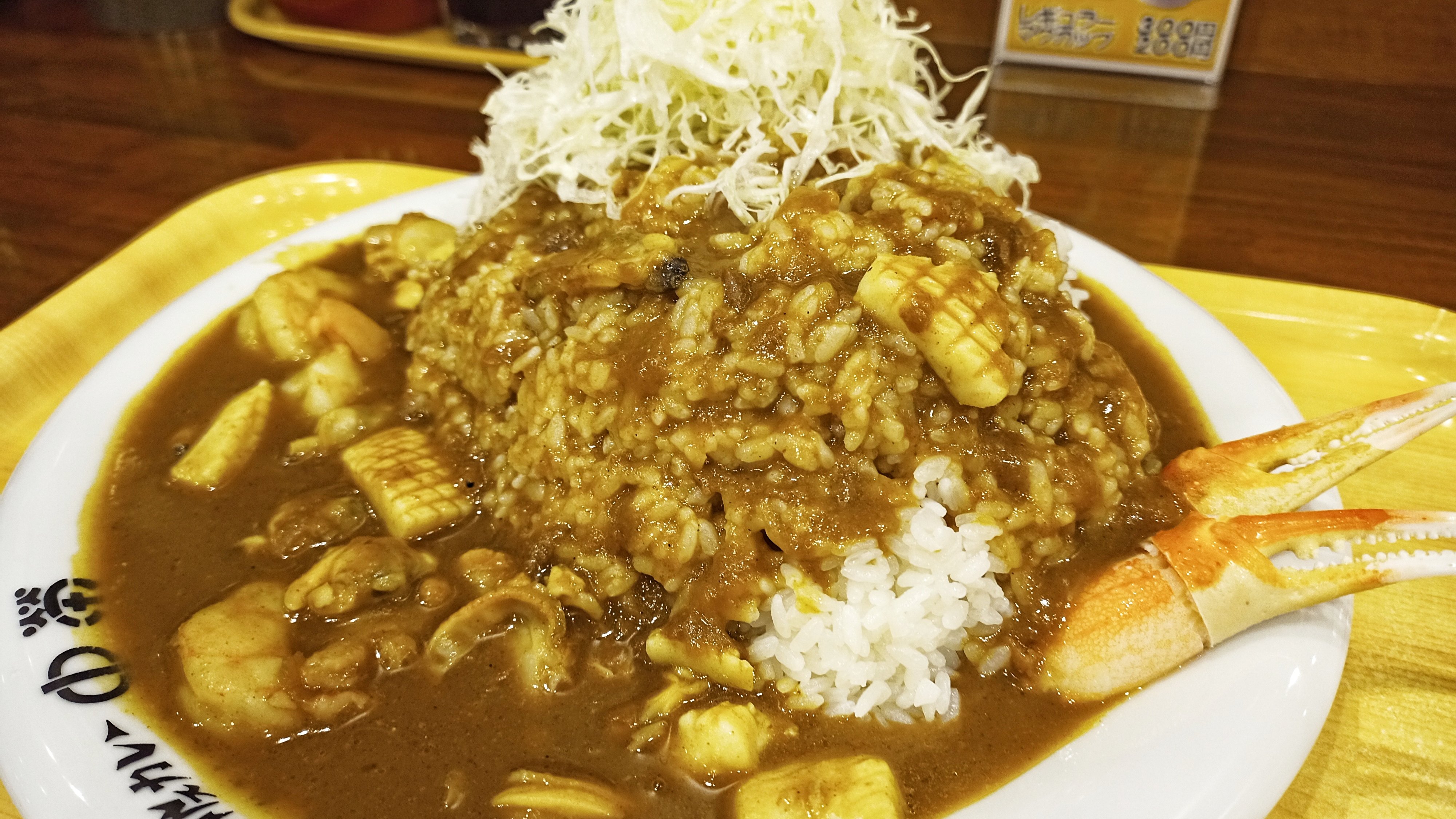 マルルングルメ伝説 築地魚河岸シーフードカレー 特盛 をいただく 中栄 豊洲市場 イカ エビ ホタテ カニがたっぷりのインドカレー 特盛になるとライスが一気に増えますw カレーは魚介の旨味が満点 築地らしいカレーでした マルルンの食レポ