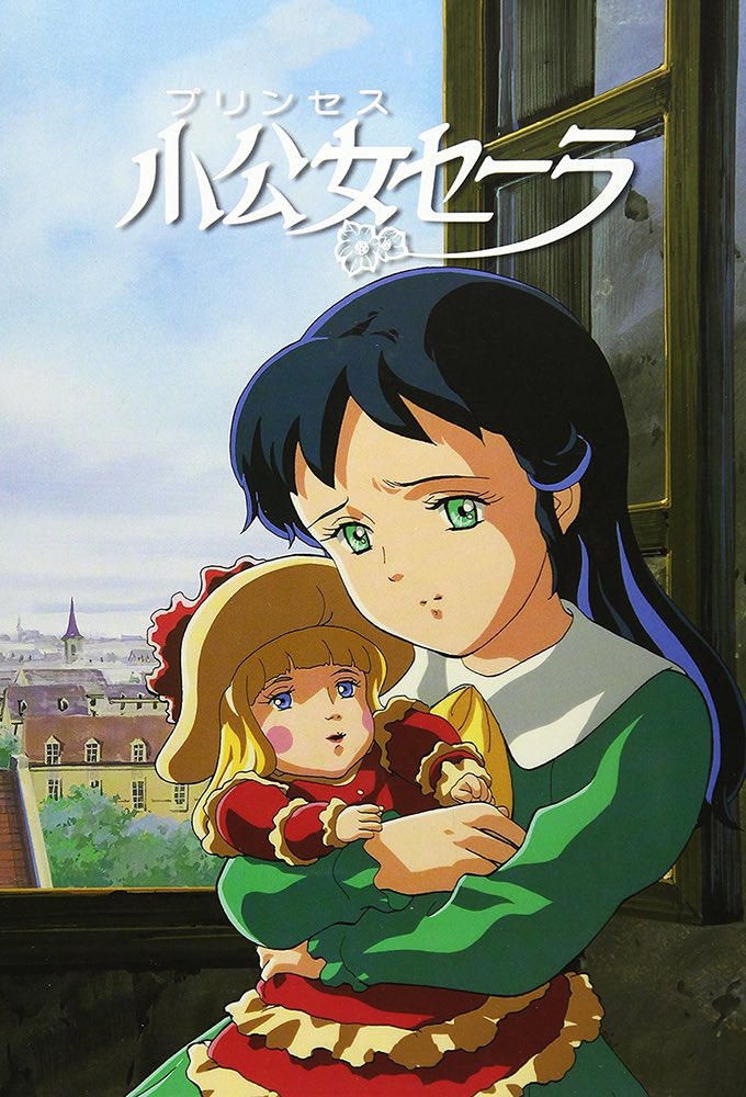 MovSto's tweet photo. Princess Sarah (1985)

تعود لنا ذكريات الطفولة، مع الفتاة اليتيمة "سالي" الصغيرة، التي يتم معاملتها بقسوة بعد وفاة والدها.

مسلسل مُقتبس من قصة حقيقيّة، أصبح الآن متوفر على منصة "نتفليكس". https://t.co/JWdnocNUUl