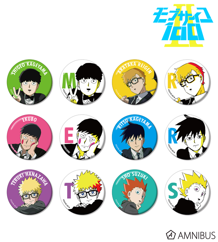 二次受注】『モブサイコ100 Ⅱ』「トレーディング缶バッジ vol.2」が