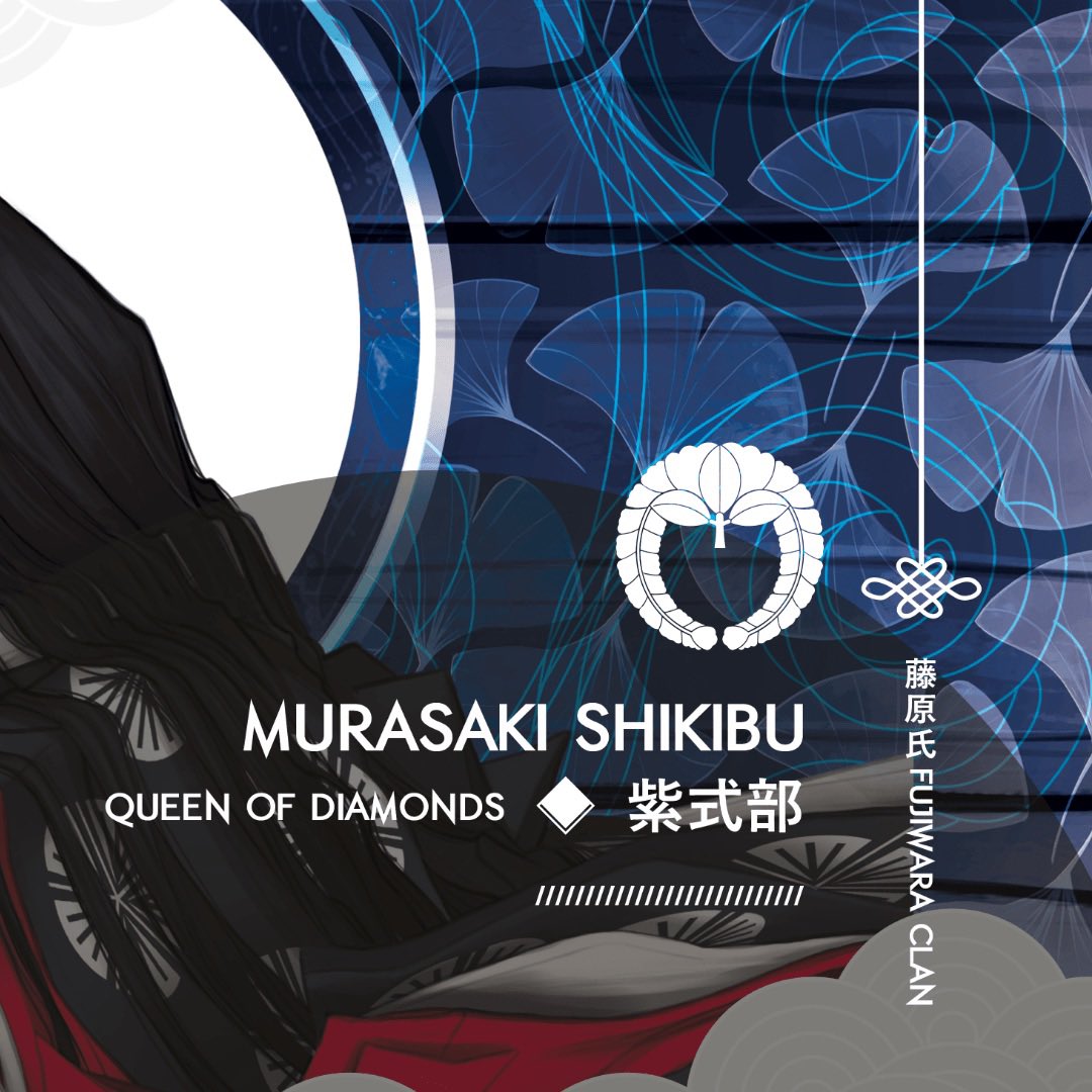 YumeDoGames's tweet photo. ♦️♦️♦️ Murasaki Shikibu is a famous poetess, a novel writer and a lady in waiting. She is particularly famous for writing the Tale of Genji. ♦️♦️♦️ https://t.co/Q2k7vZngTK