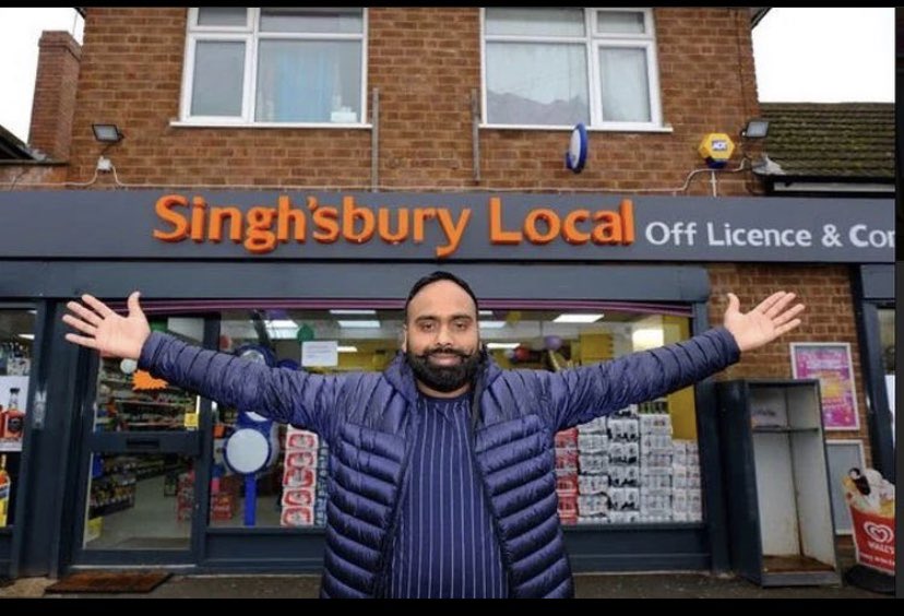 man2deeep's tweet photo. If they pissed off with the Christmas advert, wait till they find out about this place 😂 https://t.co/OCPrfASMct