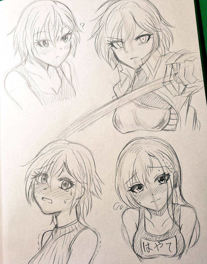 今日も今日とて落書きしてました。
アーニャと今日は、はーちゃんも描いてました。 
