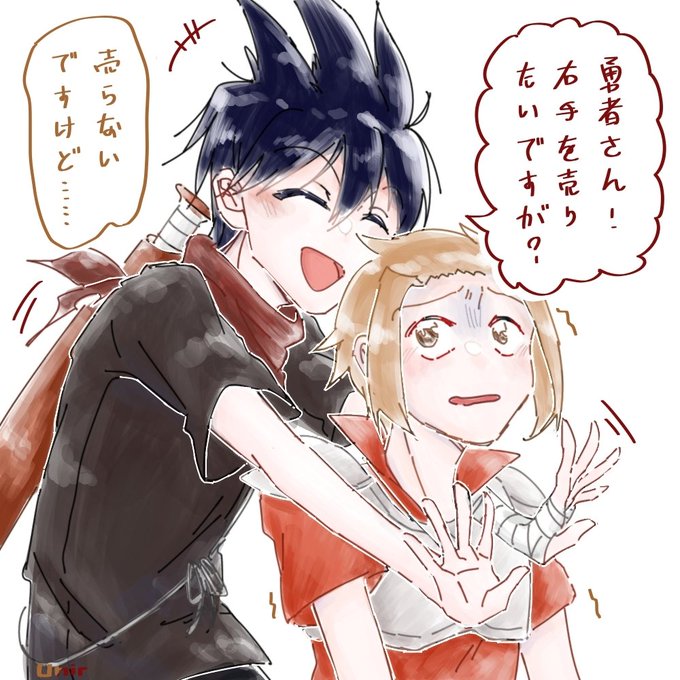 戦勇のtwitterイラスト検索結果