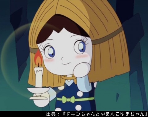 関東圏)本日放送「アリンコキッドとモンブランさん」「ブックせんせい