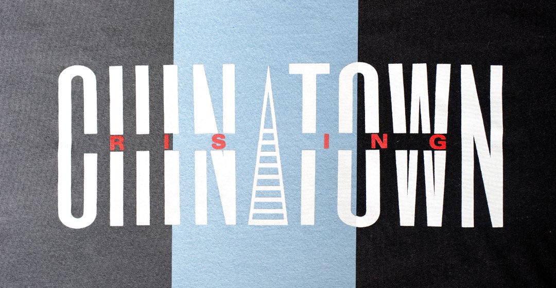 Asphalt. Baby Blue. Black. 

On sale this Monday, Nov 23. 

#represent #chinatownrising #flashsale  #tshirts #oneweekonly