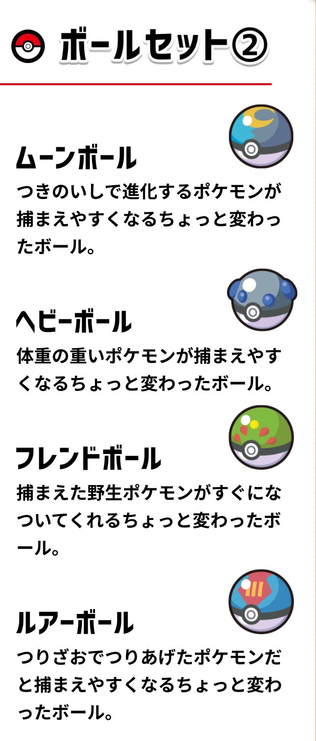 ちとせ Yaaanyadon Twitter