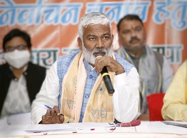 Bjp4Mainpuriup's tweet photo. आगरा में शिक्षक व स्नातक क्षेत्र के विधान परिषद चुनाव की तैयारियों की दृष्टि से श्री Swatantra Dev Singh जी मा.प्रदेश अध्यक्ष BJP की बैठक  में  प्रतिभाग किया।
बैठक में पार्टी के वरिष्ठनेता व कार्यकर्तागण उपस्थित रहे।
@BJP4India @PRADEEP_BJPMPI @swatantrabjp @BJP4UP @Bjp4Braj https://t.co/OQbf1q3WjT