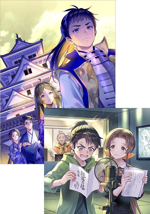 碧 風羽 Goods Shop Open Foo Midori 11月日発売toブックス 淡海乃海 水面が揺れる時 三英傑に嫌われた不運な男 朽木基綱の逆襲 九 イスラーフィール著 挿絵を担当しております よろしくお願いいたします 予約受付中の十巻もどうぞ 淡海乃海 碧 風羽 Goods Shop Open Foo Midori 11月日発売toブックス 淡海乃海 水面が揺れる時 三英傑に嫌われた不運な男 朽木基綱の逆襲 九 イスラーフィール著 挿絵を担当しております よろしくお願いいたします 予約受付中の十巻もどうぞ 淡海乃海