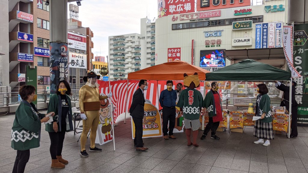 相模大野カレーフェスティバル 公式 11 金 29 日 夢の10日間 相模大野カレーフェスティバル はじまりましたー 小田急線 相模大野駅近隣33店舗にてカレーを使ったメニューを提供 スタンプラリー形式のイベントです 第1回