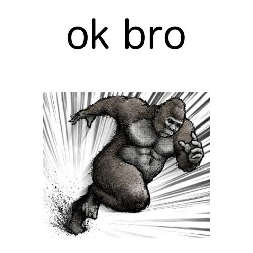 自作迫撃つえー