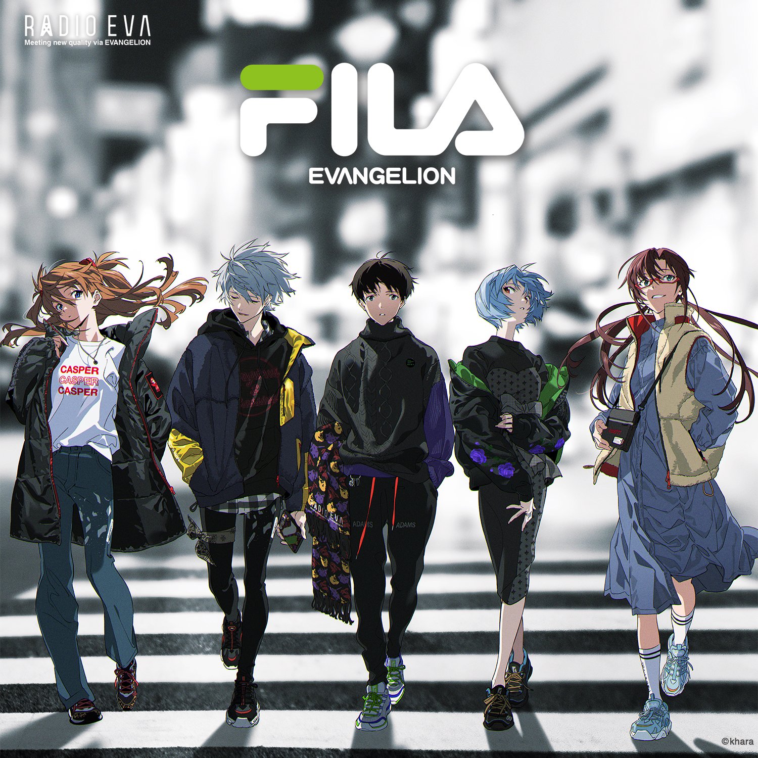 Fila eva 2025