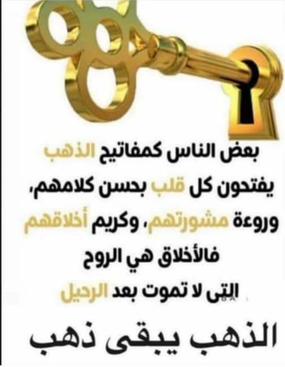 naeem2684's tweet photo. https://t.co/Xb2VMHCc5I