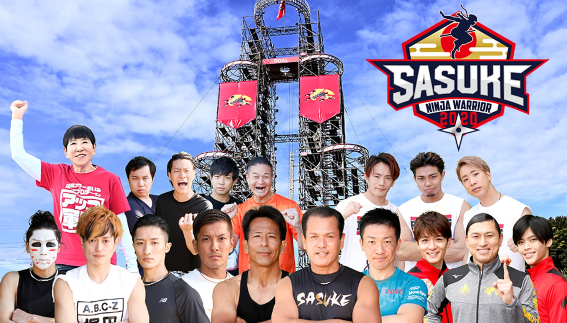 EXILE 最新ニュース على X: 