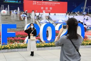 iChongqing_CIMC's tweet photo. With the theme of "Transforming the Future with Technology and Driving Development with Innovation", this year's China Hi-Tech Fair ( CHTF ) came to an end successfully.  #ChinaHiTechFair #cuttingedgetechnology #roboticindustry https://t.co/YZ3EvBnrGR https://t.co/G8rLwTAtnG