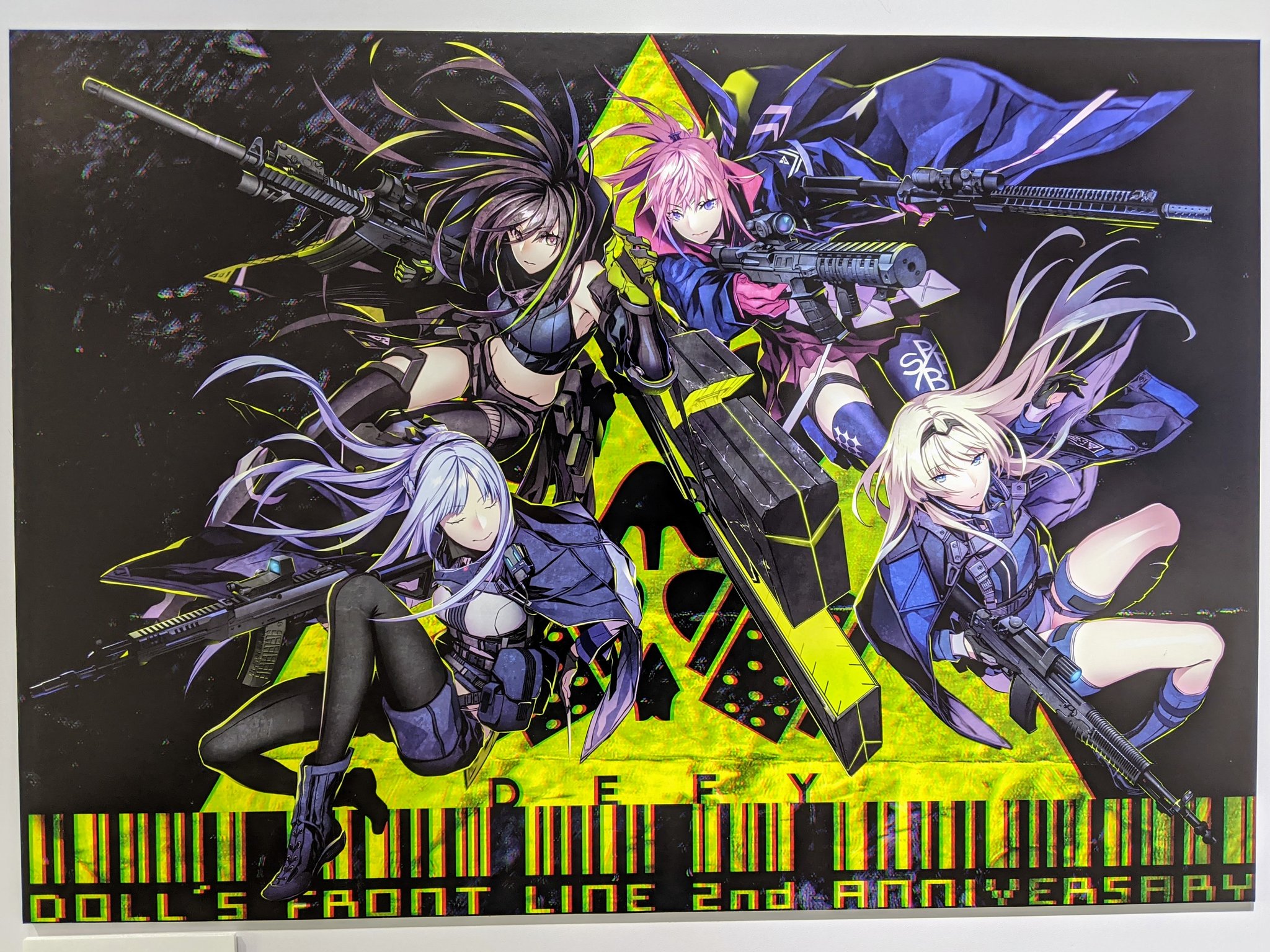 三輪士郎個展「Lots of Handz」