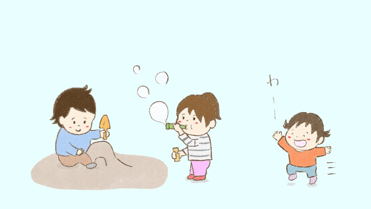 Twoucan 世界子ども の注目ツイート イラスト マンガ コスプレ モデル