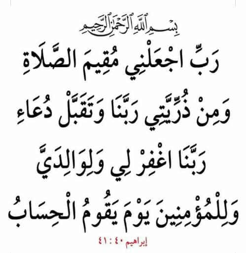 MuhammadGaba tweet picture
