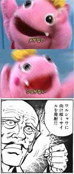 今日も一日 