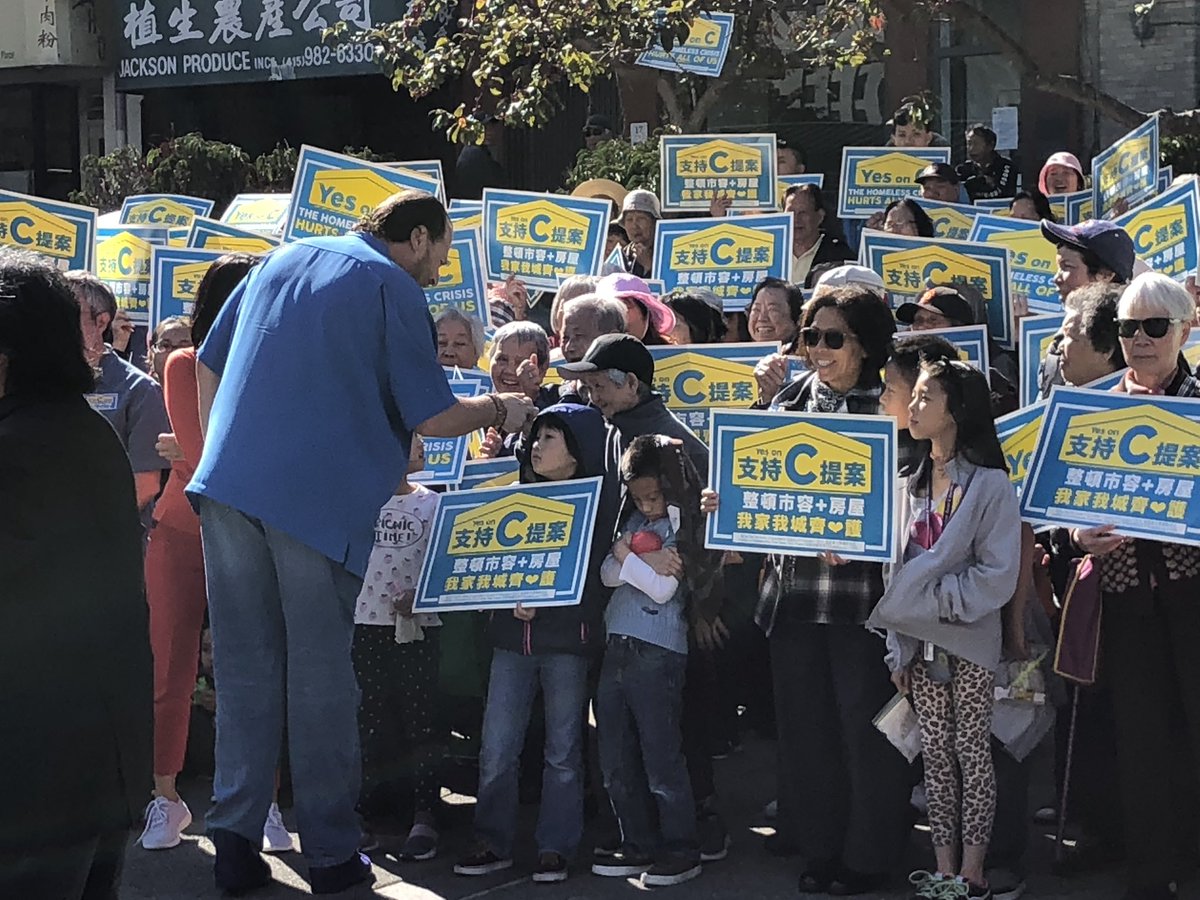 Marc Benioff (@benioff) on Twitter photo San Francisco finally has a real solution to homelessness with <a href="/OurHomeSF/">YES on C - Our City, Our Home!</a>! Iβm so proud of everyone who achieved this amazing achievement. β€οΈ San Francisco finally has a real solution to homelessness with <a href="/OurHomeSF/">YES on C - Our City, Our Home!</a>! Iβm so proud of everyone who achieved this amazing achievement. β€οΈ