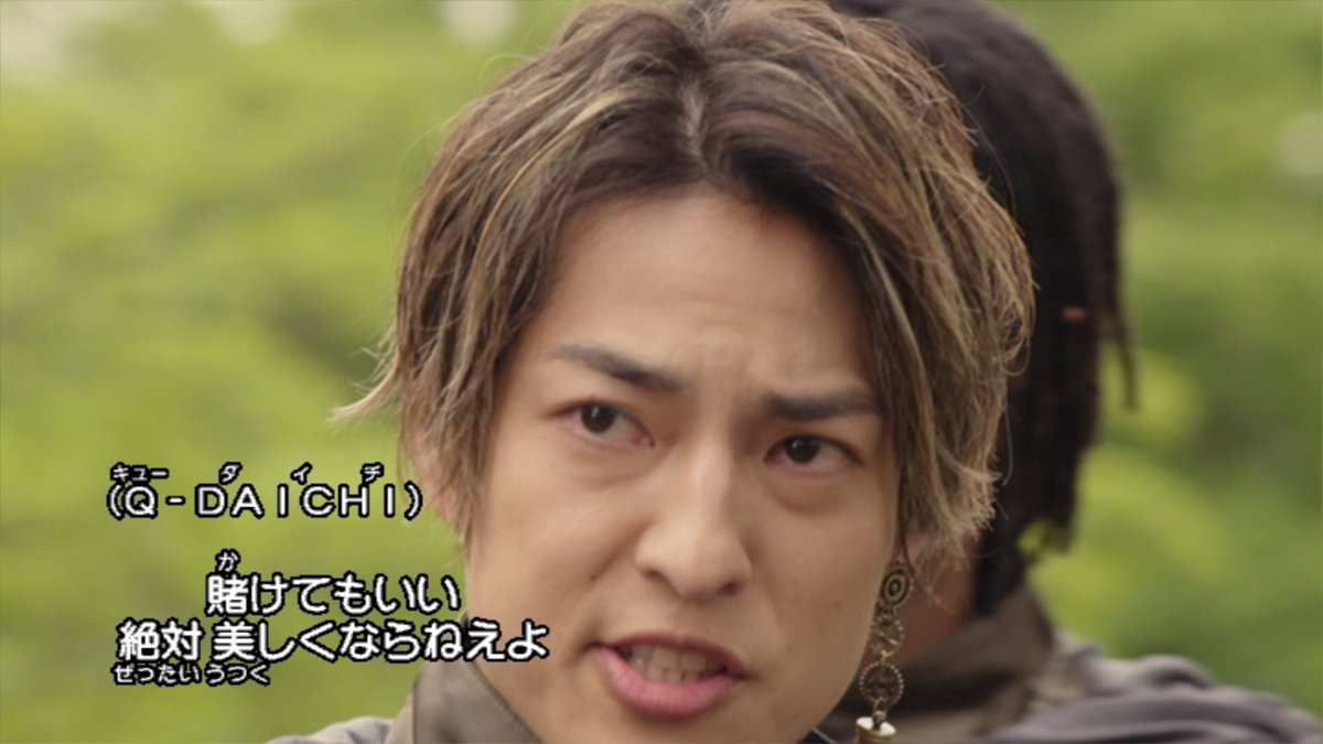 現状令和はクォーツァーの賭けた通りになってるからちくしょう！