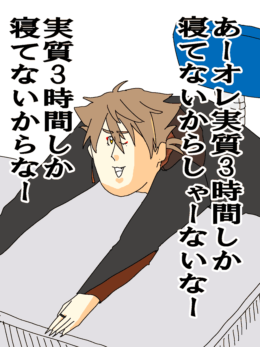 #絵ガク 