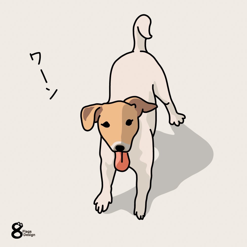 ベクターシェルフ Twitter પર ぴょんぴょん犬 無料イラスト素材です 遊びたくてぴょんぴょんしてる あ 可愛い 好きだ イラスト イラストレーター 無料素材 ベクターイラスト デザイン デザイナーと繋がりたい デザイナー Designer Freematerials 制作