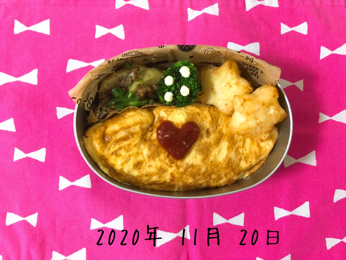 ナオタン オムライス弁当 オムライス 中身のチキンライスは前日のトマトスープの具材を混ぜたもの なにそれ サバじゃが ブロッコリー 星ポテト お弁当 お弁当記録 幼稚園 オムライス弁当 買い物行けてないからもう材料ない