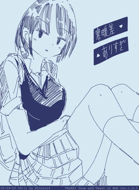 今日も1日     すごいぜ不安定天気特集 