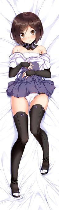 おもてができたよくにかちゃん 