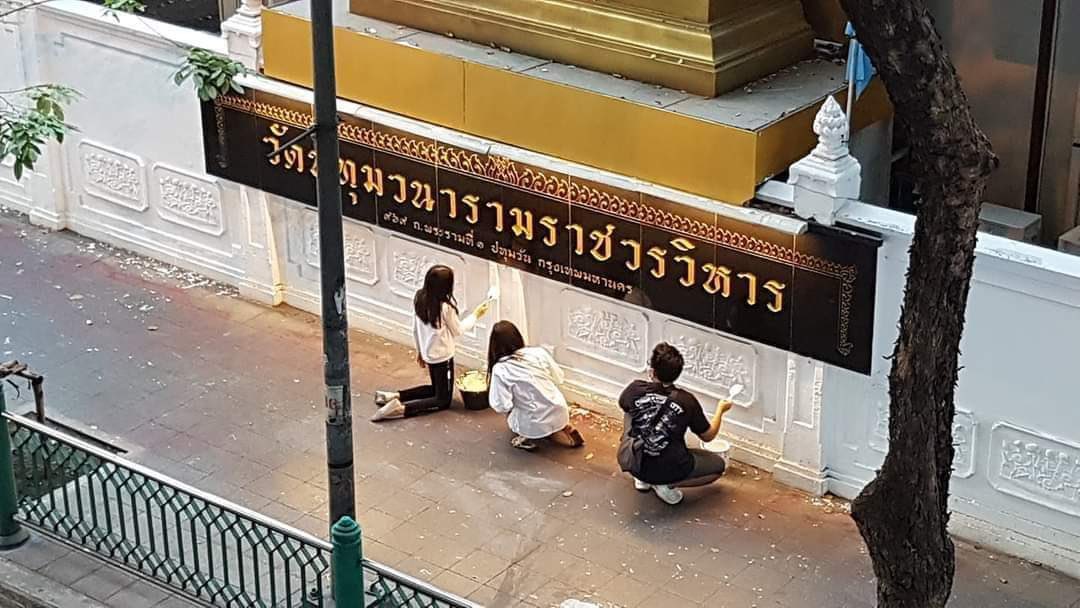 natzas2535's tweet photo. #คนไทยแสนวิเศษ https://t.co/wE58089uga