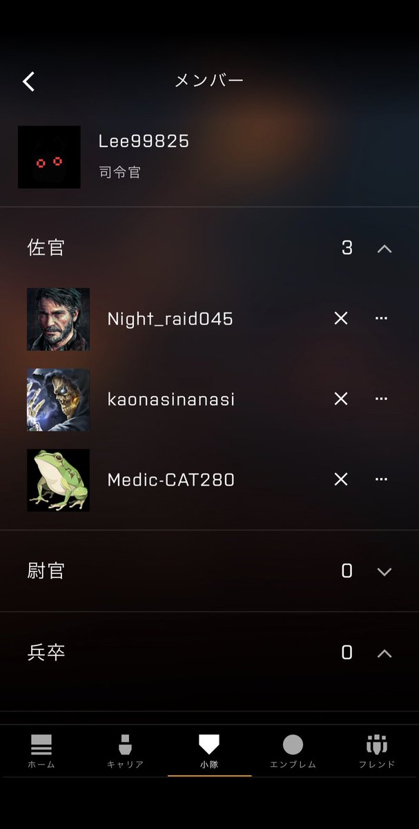 Lee99825_'s tweet photo. 昨日に引き続き新メンバー@MedicCAT280 さんが入隊してくれました❗️
ありがとうございます😭😭😭
少しずつですけどMP28好きの方達が集まってくれて感激です😭😭❤️
もっとMP28好きの方で溢れるクランにしたい❗️
#MP28 #bfv #bf5 https://t.co/hqkQtGEdBG