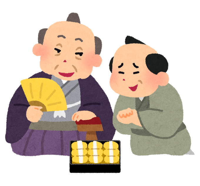 饅頭のtwitterイラスト検索結果 古い順 饅頭のtwitterイラスト検索結果 古い順