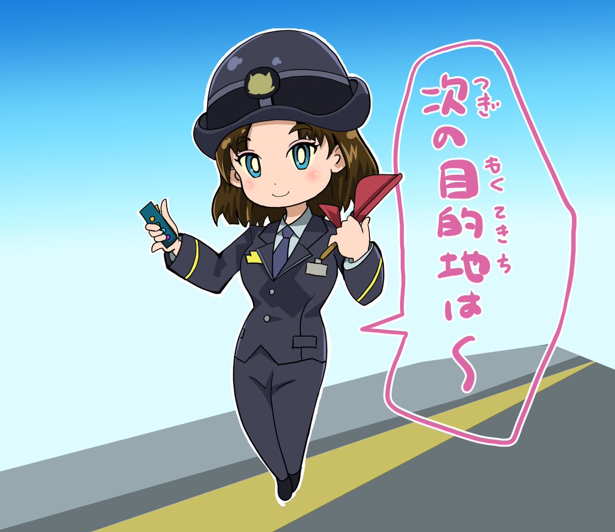 桃鉄キャラっぽい鉄道員さん 