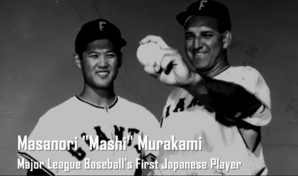 USJC's tweet photo. We're live with Yuko Kaifu @JHLosAngeles, Joshua Morey of @jmoreyins, baseball historian Rob Fitts, Yuriko Romer (@diamondiplomacy, @Docfilmgal), @SFGiants' Duane Kurisu, former #HanshinTigers/#MLB player Matt Murton, Sports agent Don Nomura and Jim Small of @MLB. ⚾️ #USJCPS https://t.co/DWMJWqlHxs