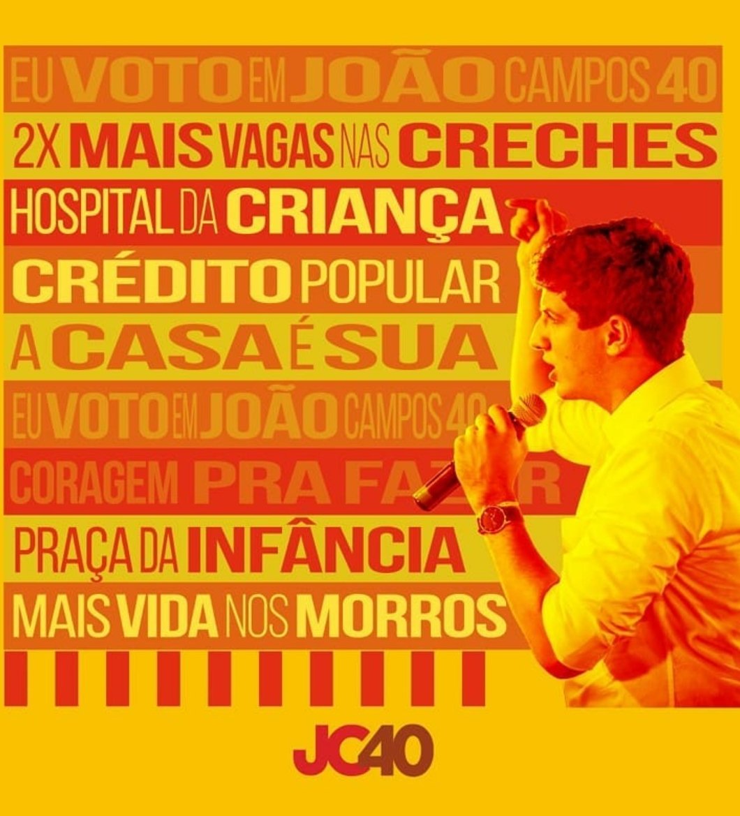 Meu Nome N E James Recifeejoao40 Recife E Joaocampos E 40 A Turma Boa Do Cirogomes Esta Com Joao Campos Nessa Parceria Psbnacional40 E Pdt Nacional Que Deu Certo