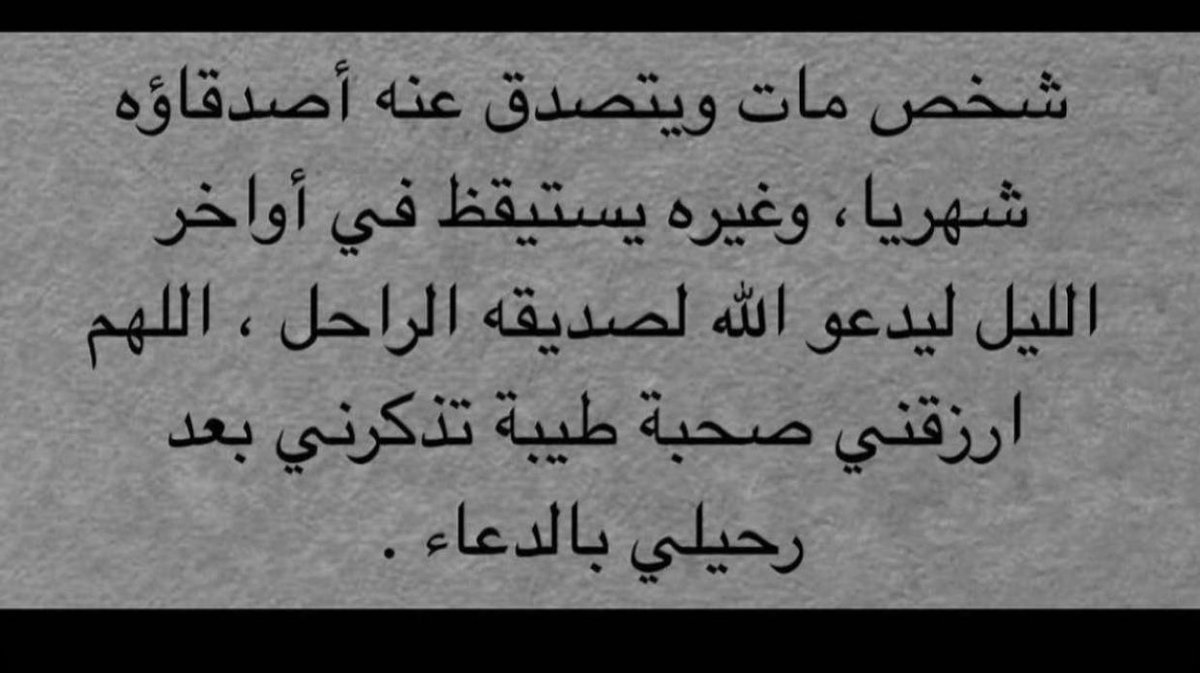 . tweet media