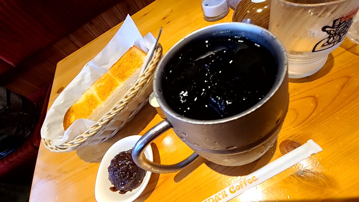 りんご On Twitter ふるさとの味コメダのモーニング 最近気付いたんだけど 愛知以外の地域の喫茶店とかごはんの量が少ないな オシャレぶってんのか と思っていたら逆だった そう むしろ少ないんじゃなくこれが普通だった コメダ珈琲 モーニング