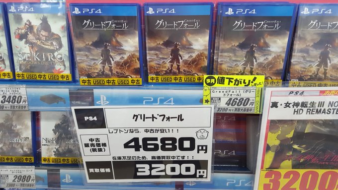 レプトンさん がハッシュタグ レプトン府中店 をつけたツイート一覧 3 Whotwi グラフィカルtwitter分析
